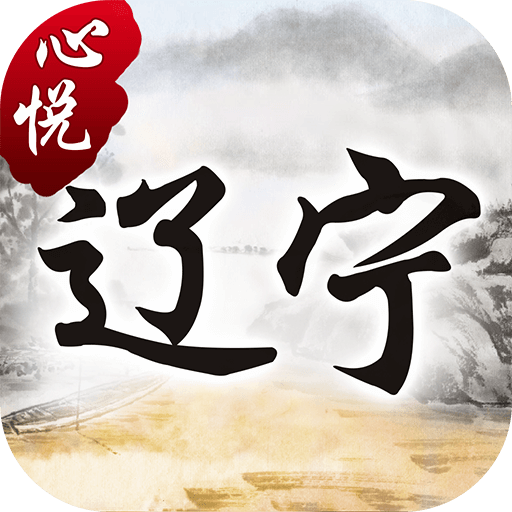 我来教大家“微乐辽宁麻将有什么开挂方法”外卦神器下载安装-第2张图片