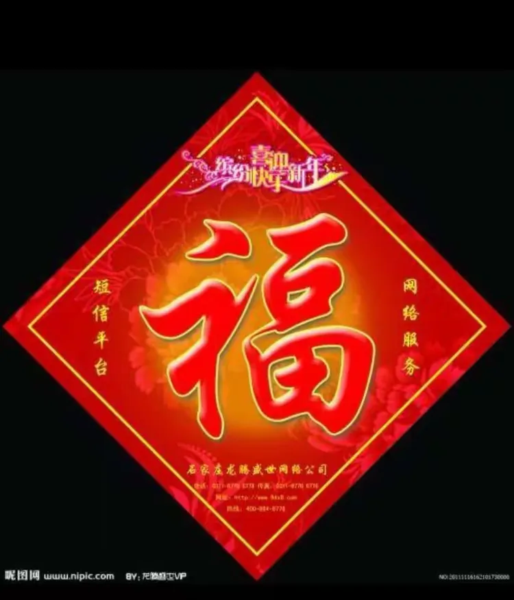 我来教教大家“微乐辽宁麻将真能买到挂吗”外卦神器下载安装-第3张图片