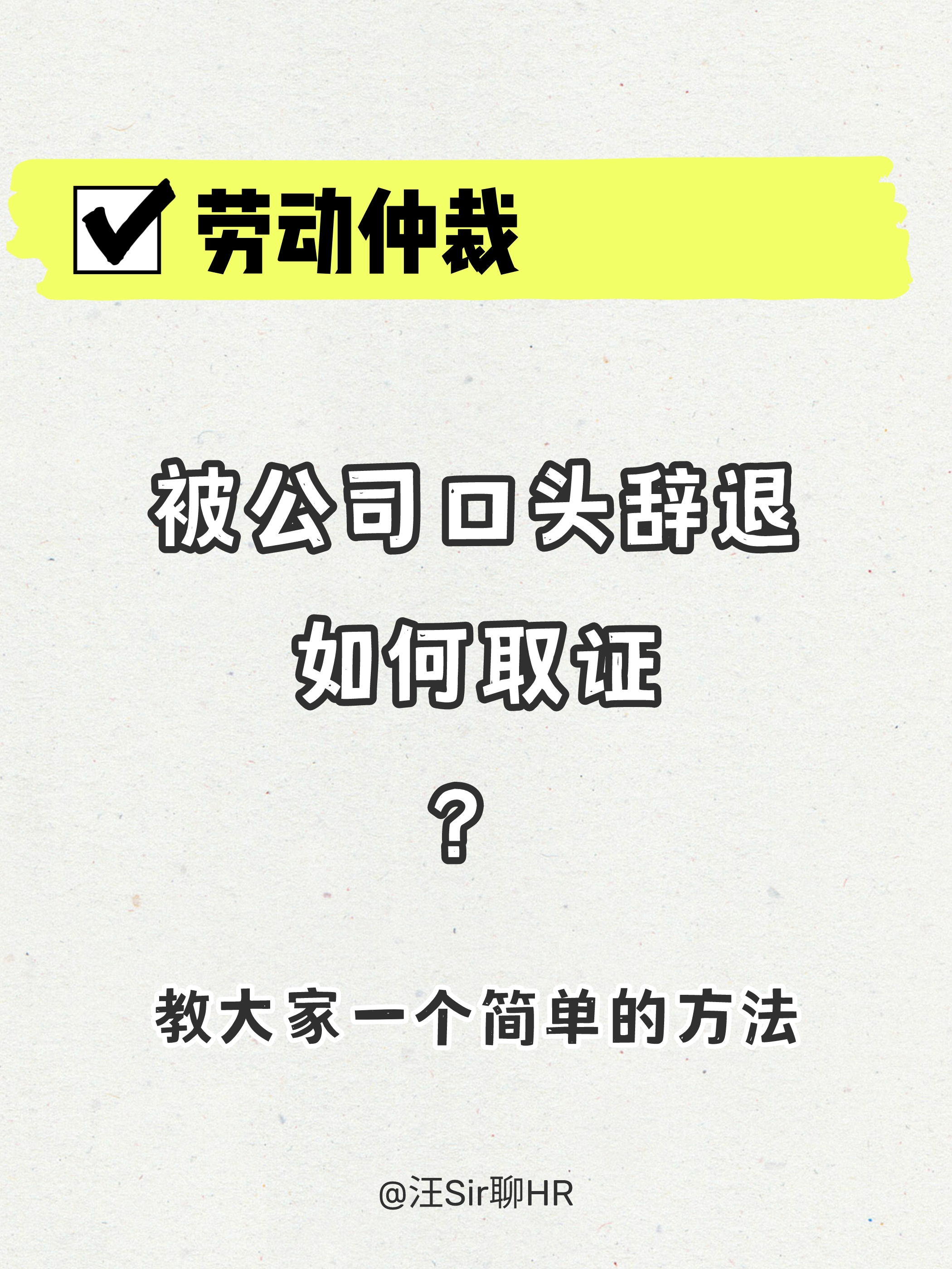 我来教教大家“微乐辽宁麻将真能买到挂吗”外卦神器下载安装-第1张图片