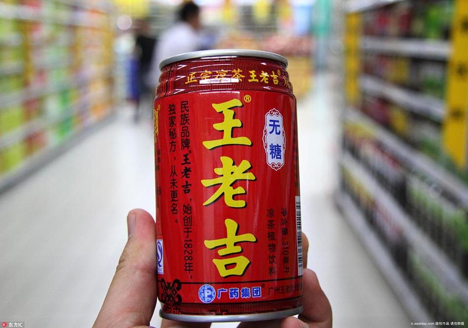 我来教教大家“微乐辽宁麻将真能买到挂吗	”外卦神器下载安装-第2张图片