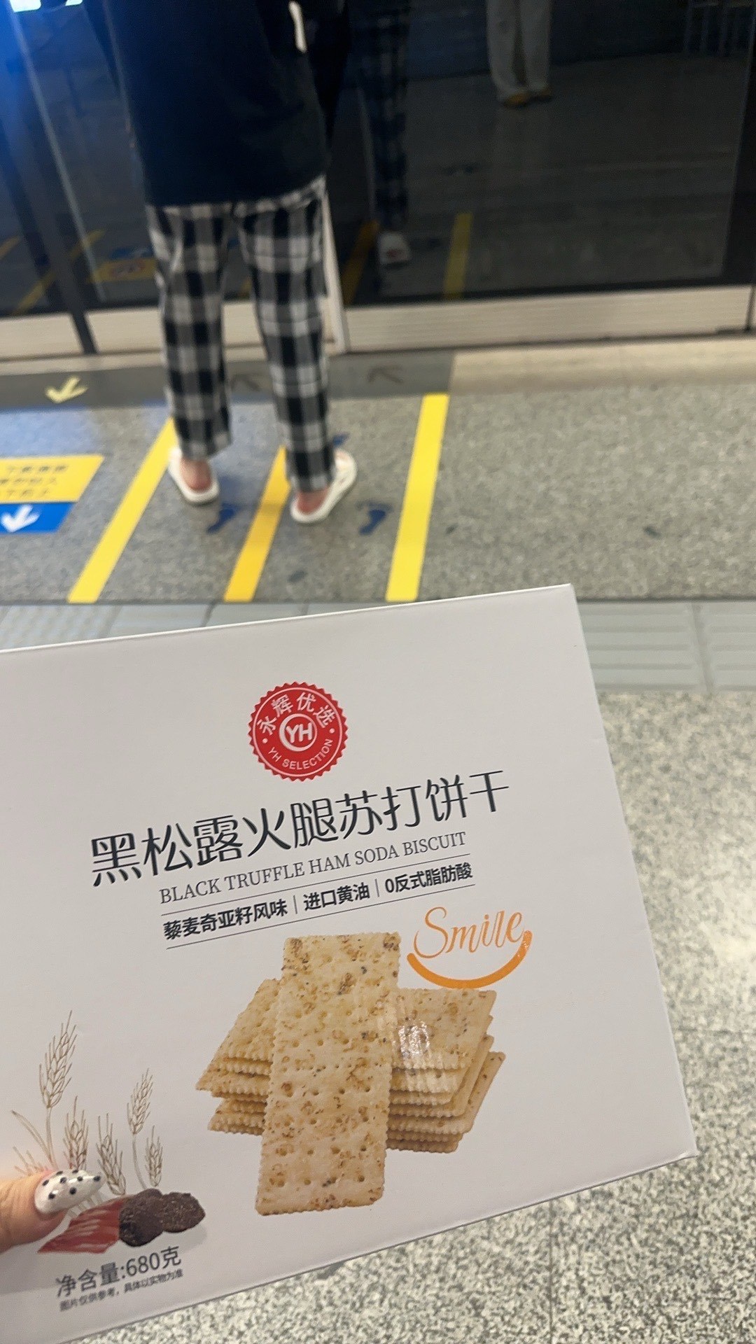 科普实测“HHPoKer挂怎么安装”万能开挂器（确实有挂）-第2张图片