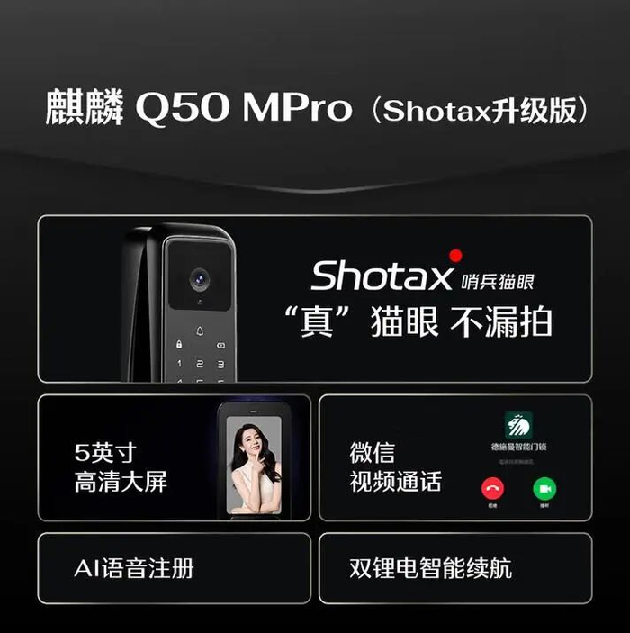 实测教程“德扑圈辅助插件的使用教程”万能开挂神器（真的有挂）-第2张图片