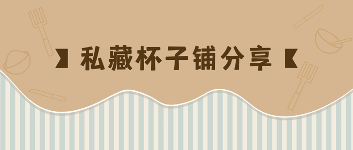 分享一款“吉祥麻将开挂方法下载”开挂神器安装下载-第2张图片