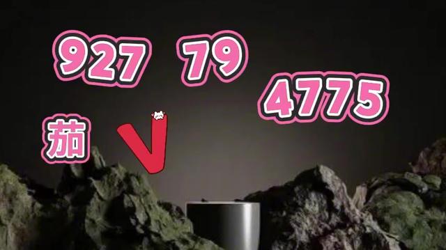 今日盘点“微乐麻将小程序外卦神器通用版”万能开挂神器（真的有挂）-第1张图片