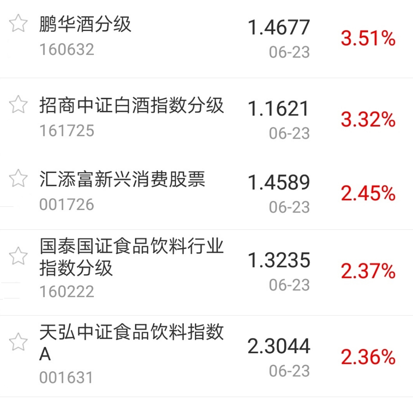 今日盘点“微扑克如何安装透视挂”必赢神器通用版-第1张图片