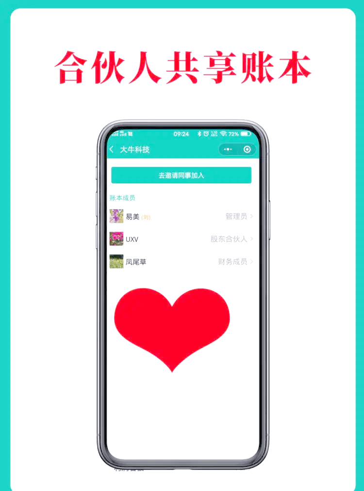 今日盘点“德扑圈透视挂辅助插件	”小程序必赢神器（开挂教程）-第1张图片