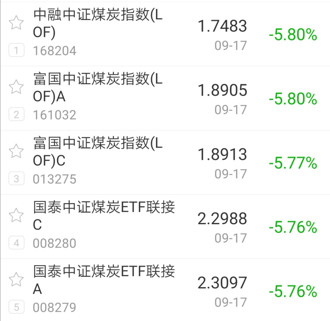 今日盘点“微扑克如何安装透视挂”必赢神器通用版-第3张图片