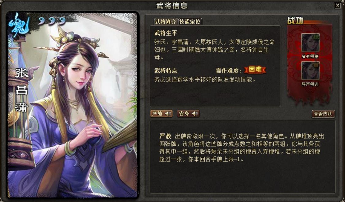 我来教教大家“德州局wepoker到底能不能开挂”小程序必赢神器（开挂教程）-第1张图片