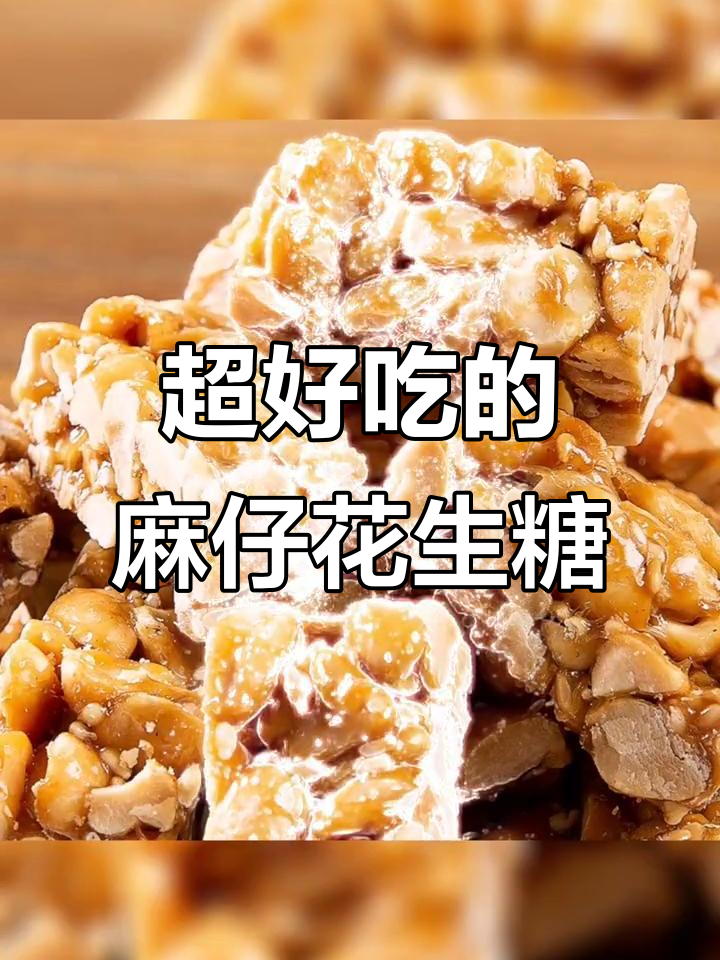 推荐必备“四川麻将血战到底自建房有挂么”万能开挂器通用版-第3张图片