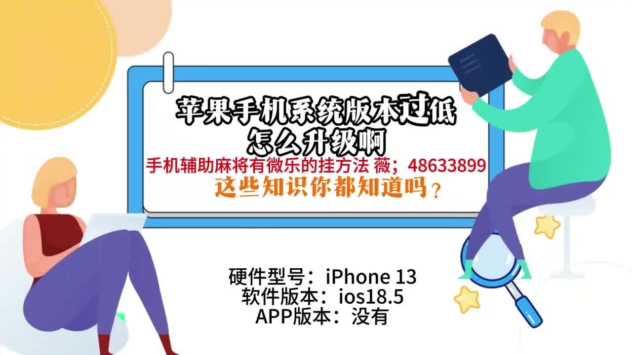 推荐一款“德扑之星辅助透视软件	”小程序必赢神器（开挂教程）-第1张图片