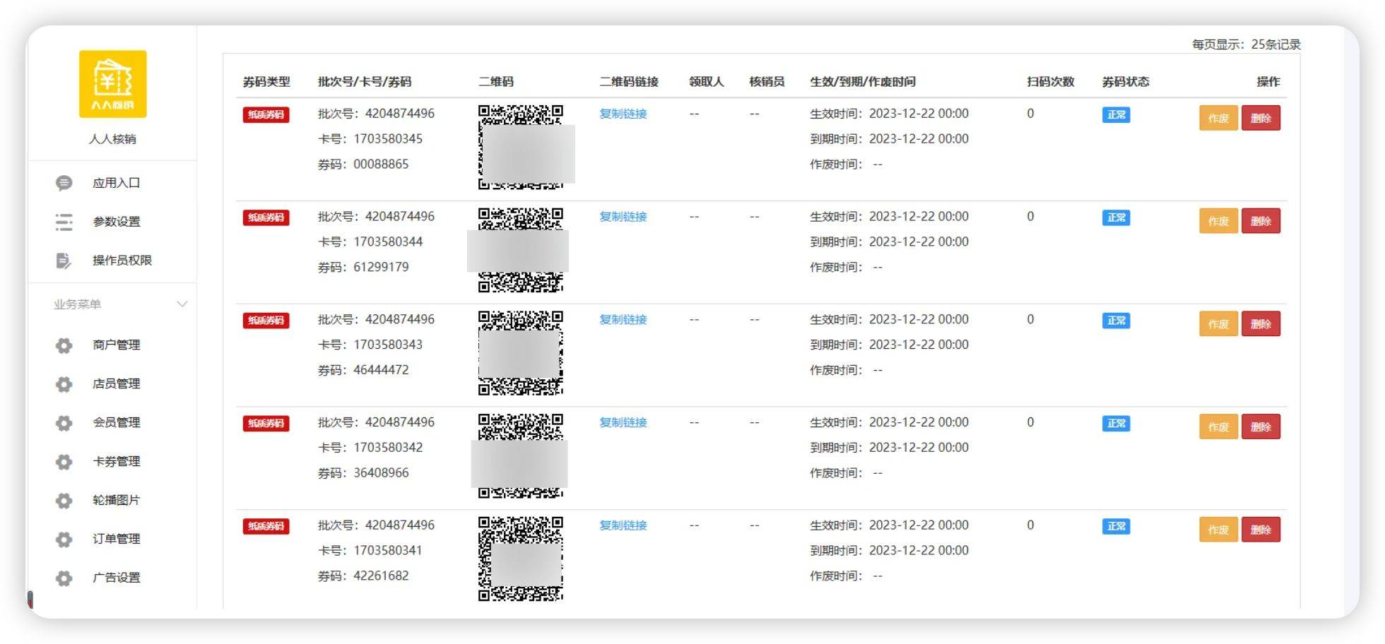 玩家必读“微扑克可以透视吗	”小程序必赢神器（开挂教程）-第2张图片