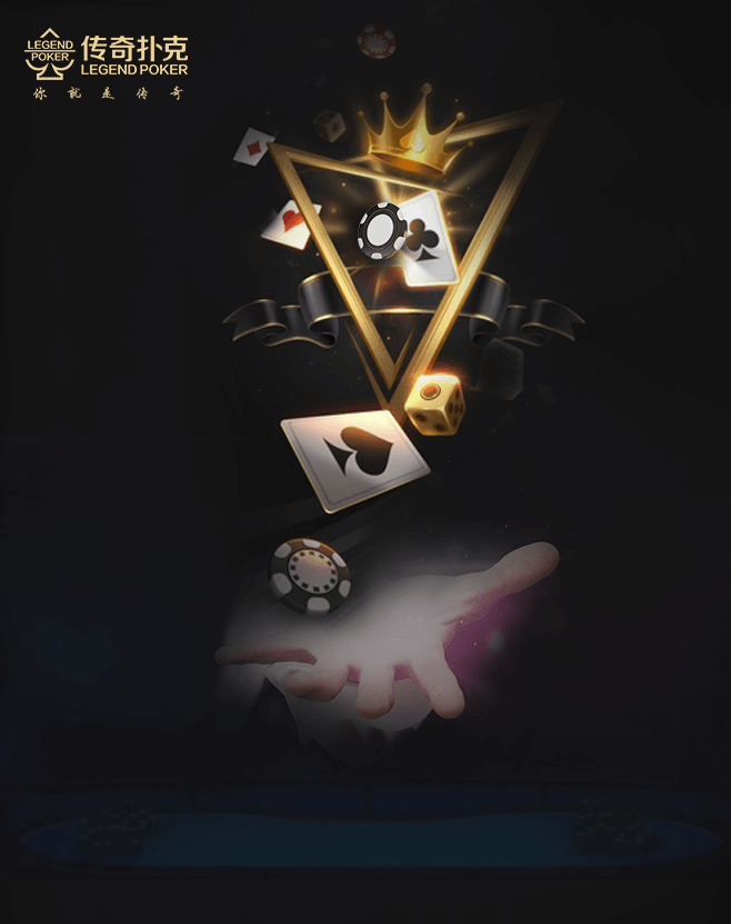 玩家攻略“AApoker手机版插件下载”万能开挂神器（真的有挂）-第1张图片