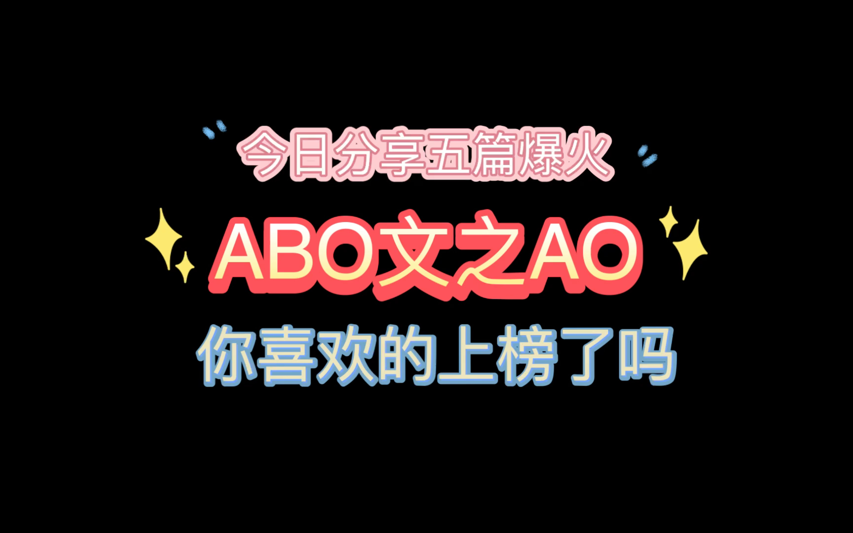 今日盘点“雀神麻将开挂应用	”开挂通用版（必备神器）-第1张图片