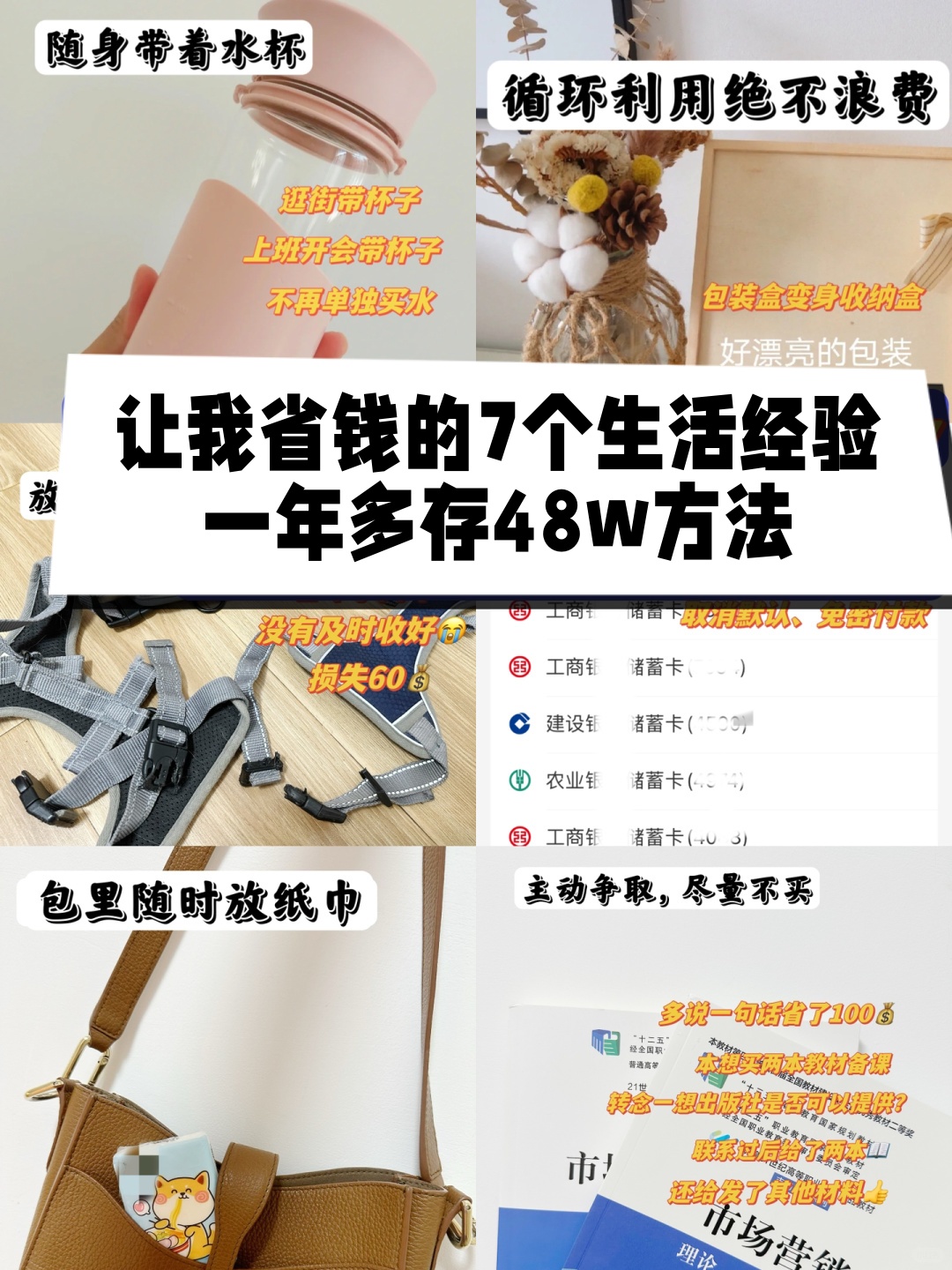 传递经验“wepoker网页版辅助透视有挂”万能开挂器通用版-第1张图片