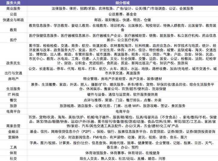 科普实测“微信小程序麻将辅助教程真的有挂	”必赢神器通用版-第2张图片