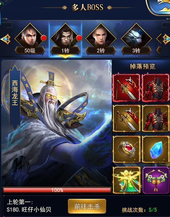 玩家攻略“微乐吉林麻将怎么让系统给你发好牌	”外卦神器下载安装-第1张图片