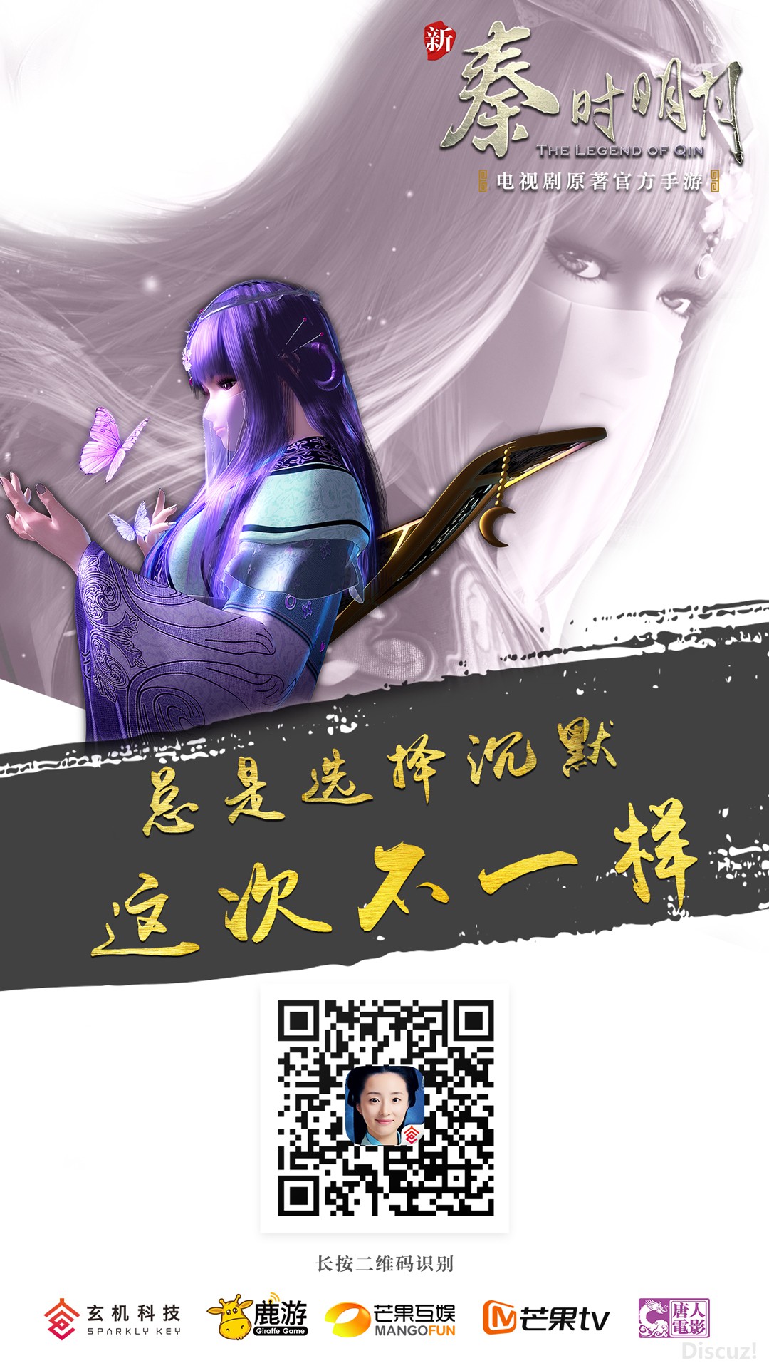 玩家攻略“微乐吉林麻将怎么让系统给你发好牌”外卦神器下载安装-第3张图片