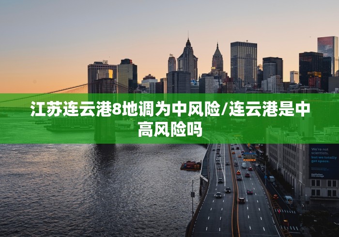 分享一款“微乐山东麻将开挂通用版”万能开挂器通用版-第2张图片
