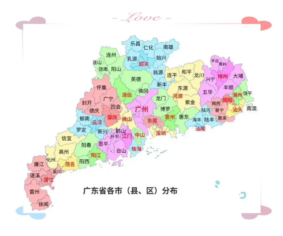 31省区市新增39例本土确诊︰(31省区市新增本土确诊病例4例)-第1张图片