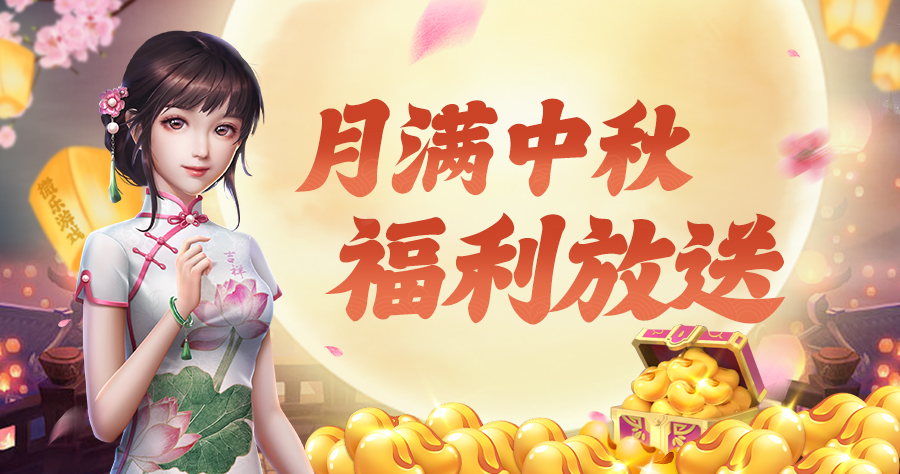 玩家必备“微乐亲友房开挂神器多少钱一个”开挂神器安装下载-第2张图片