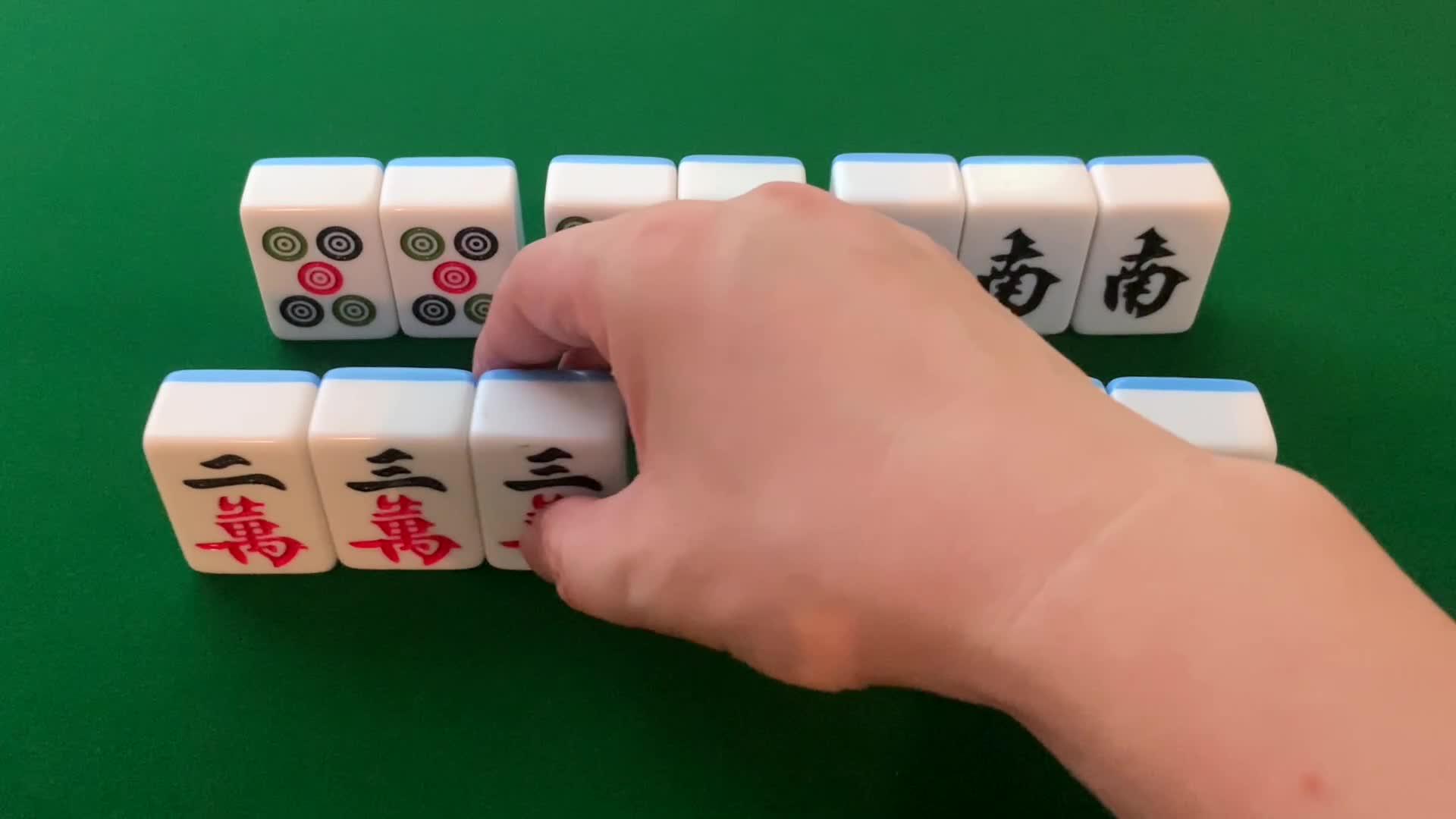 分享一款“新迅奇麻将怎么打才赢”开挂器软件安装-第1张图片