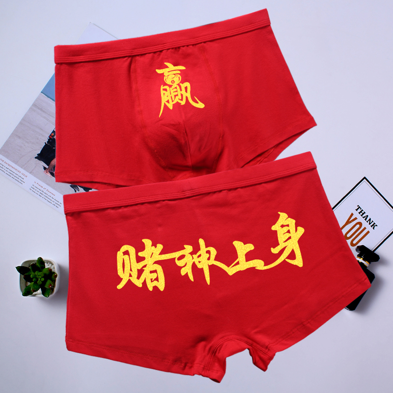 我来告诉你“山水云南麻将万能开挂器是真的吗”必赢神器通用版-第1张图片