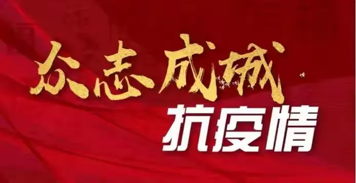 【上海死亡病例是警醒/上海新冠死亡病例是谁】-第1张图片