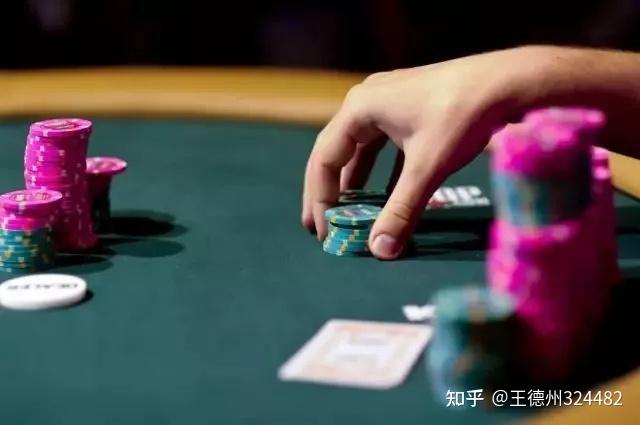 我来告诉你“德州hhpoker透视开挂”开挂神器安装下载-第3张图片
