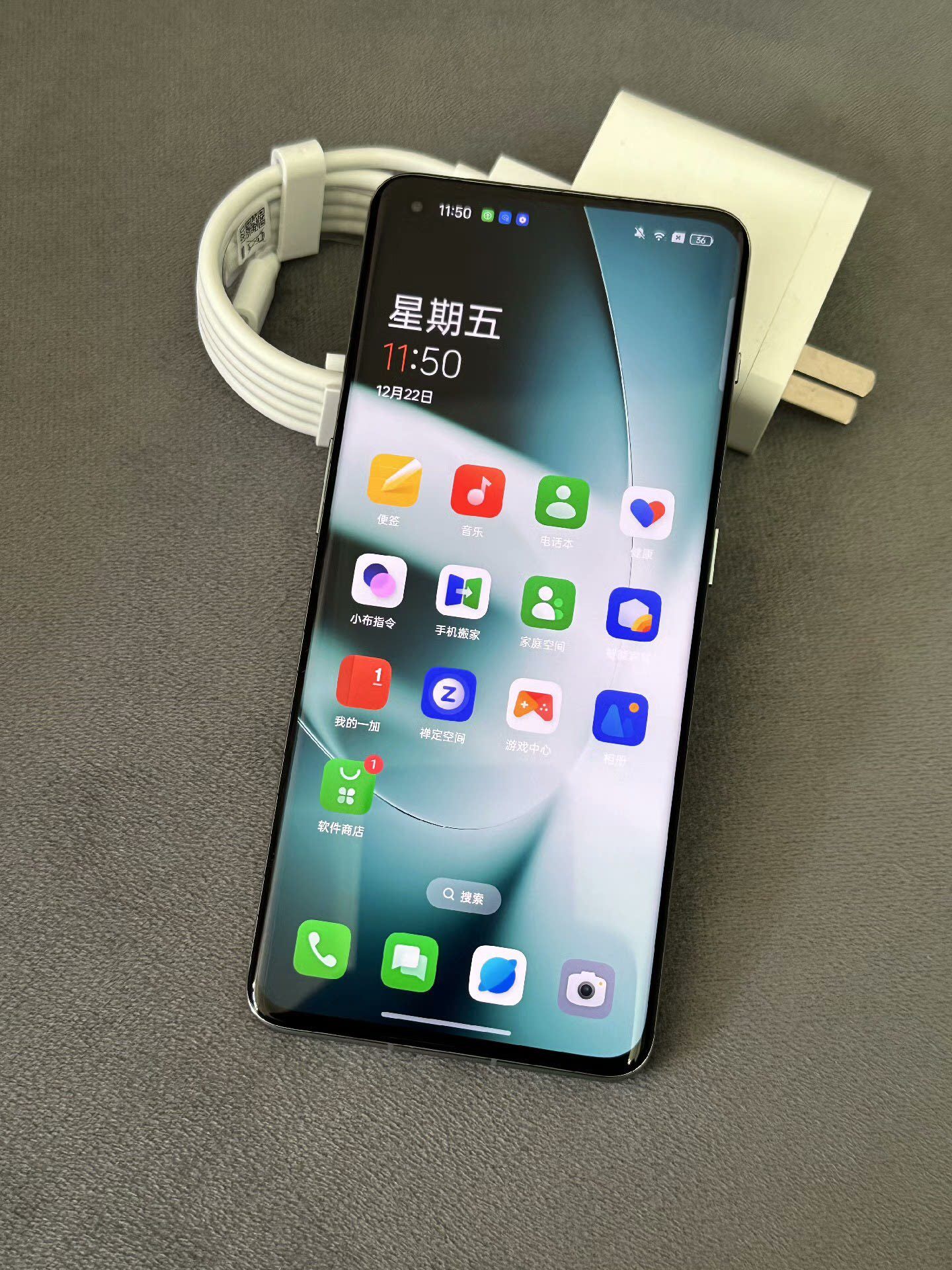 介绍一款“wepoker俱乐部怎么开挂教程”助赢开挂器（安装教程）-第1张图片