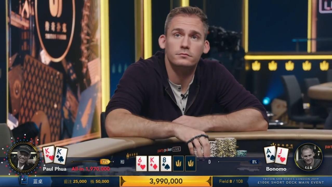 玩家必备“德州hhpoker有赢的规律吗”助赢开挂器（安装教程）-第1张图片