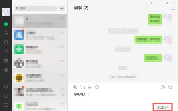 实测教程“微信微乐麻将开挂神器多少钱一个”万能开挂器通用版-第1张图片
