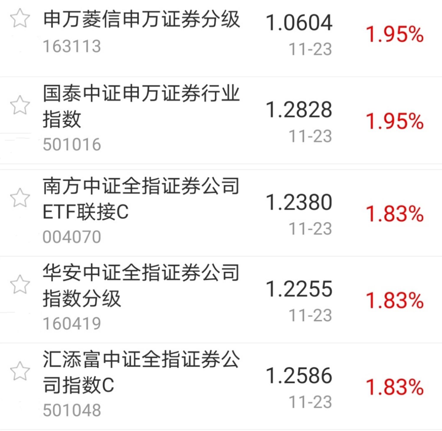 今日盘点“蜀山麻将有挂吗	”万能开挂器通用版-第1张图片
