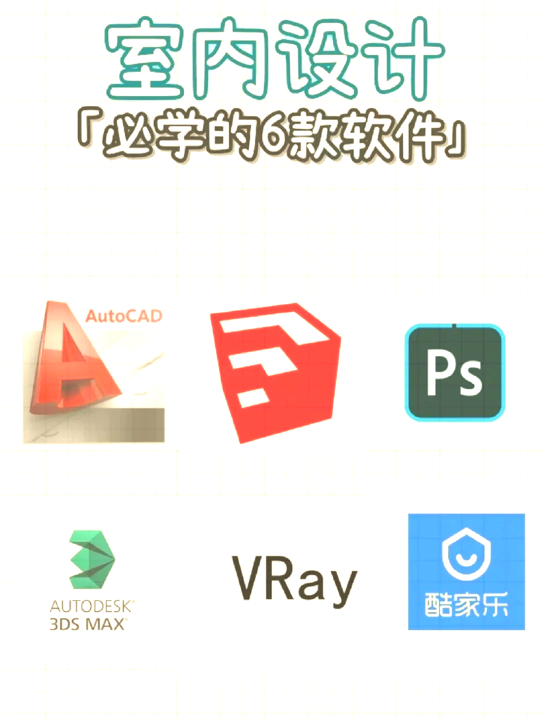 推荐必备“德州局wepoker透视挂软件真的假的	”万能开挂器（确实有挂）-第1张图片