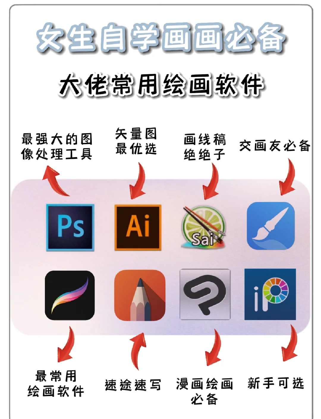 推荐必备“德州局wepoker透视挂软件真的假的”万能开挂器（确实有挂）-第2张图片
