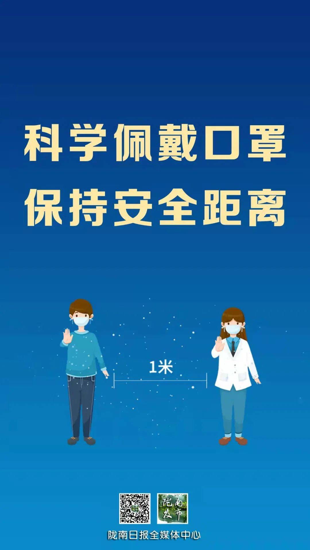 新疆病例︰(新疆病例管理规定)-第1张图片