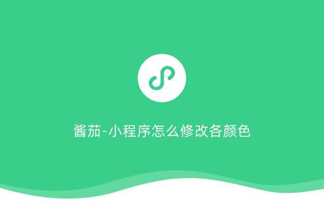 我来教教大家“微信小程序雀神麻将挂怎么安装”助赢开挂器（安装教程）-第1张图片