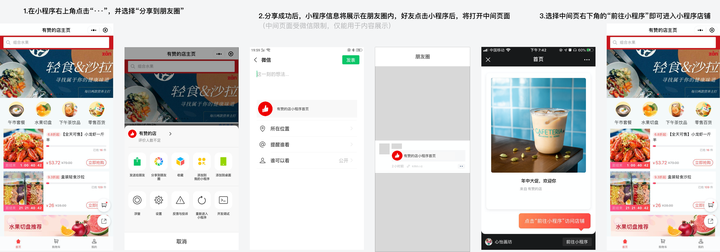 分享一款“天天福建十三张可以开挂吗?	”小程序必赢神器（开挂教程）-第1张图片