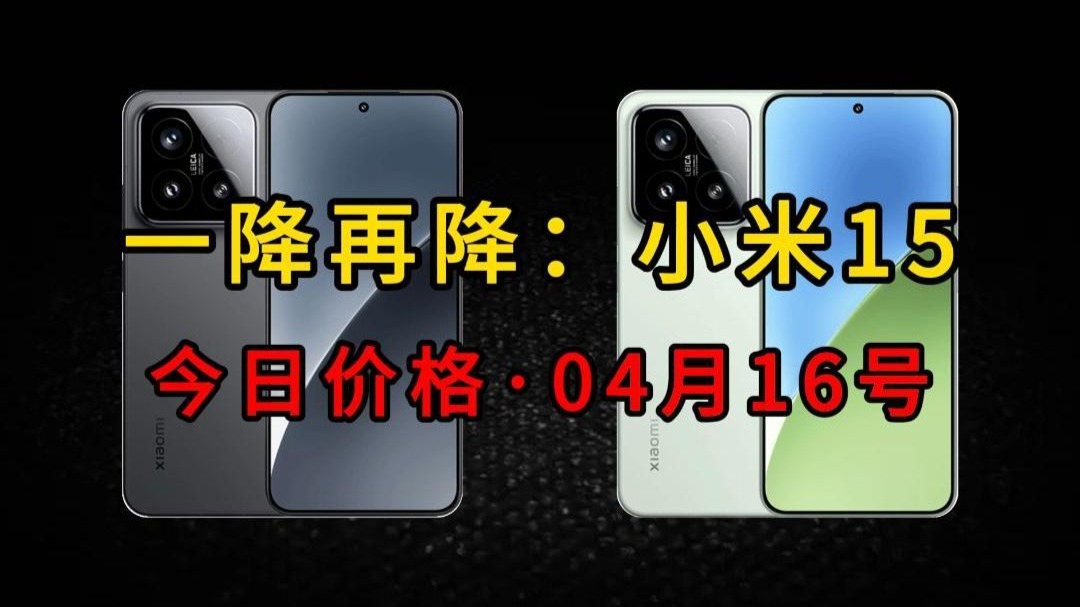今日盘点“吉祥麻将开挂神器多少钱一个	”万能开挂器通用版-第1张图片