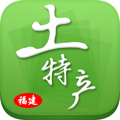 推荐一款“旺旺福建麻将跑得快总输咋回事”小程序必赢神器（开挂教程）-第3张图片
