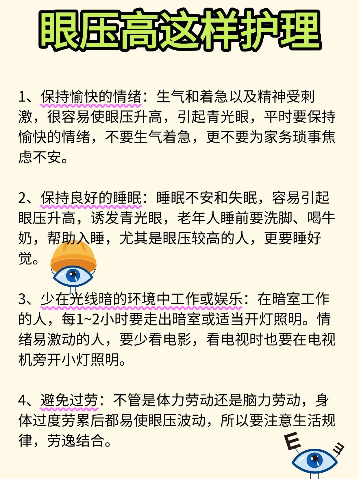 科普实测“wepoker开挂app下载	”开挂器软件安装-第2张图片
