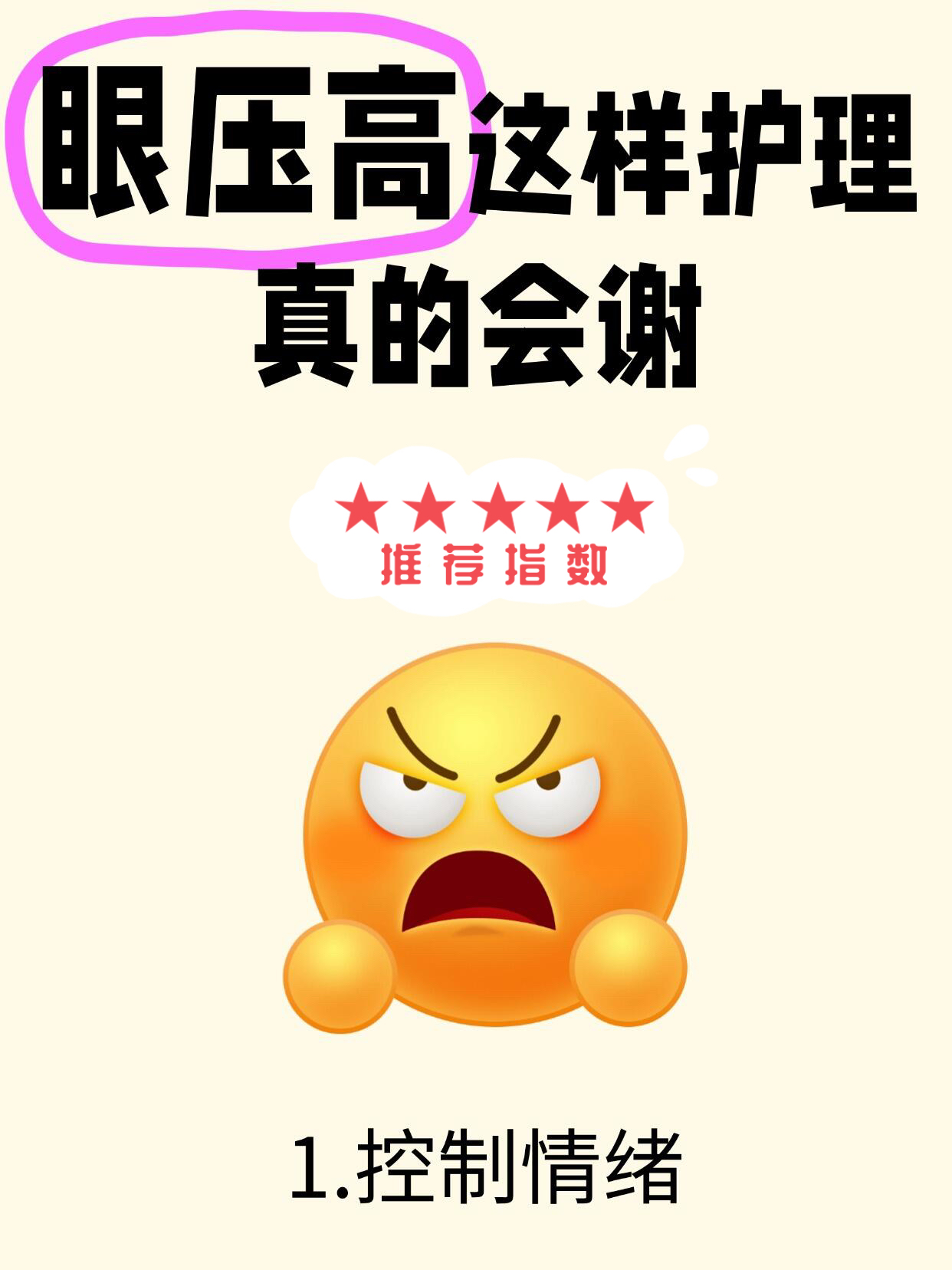 科普实测“wepoker开挂app下载”开挂器软件安装-第1张图片