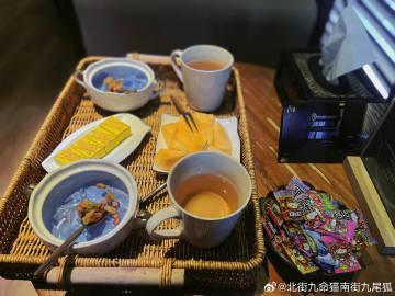 我来教大家“天天福建十三张怎样使用开挂	”万能开挂神器（真的有挂）-第1张图片