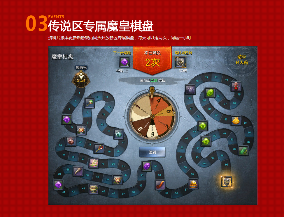 玩家必读“开心福建麻将挂是真的吗”开挂通用版（必备神器）-第1张图片