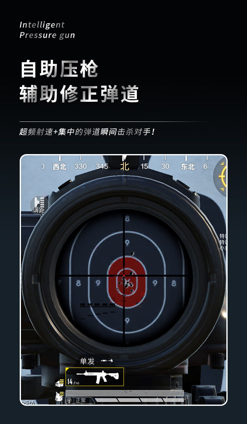 我来告诉你“蜀山四川麻将有挂是否真的有挂”外卦神器下载安装-第3张图片