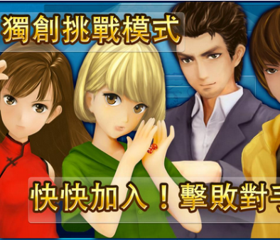 今日教程“微信雀神麻将可以开挂吗?”开挂器软件安装-第2张图片