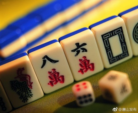 我来教教大家“新迅奇麻将自建房输赢规律”必赢神器通用版-第1张图片