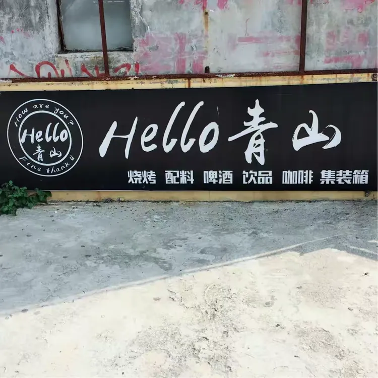 我来告诉你“开心泉州麻将万能开挂器怎么用	”开挂器软件安装-第2张图片