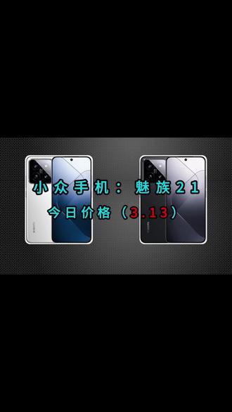 今日盘点“手机雀神麻将真的可以开挂吗”万能开挂器通用版-第1张图片