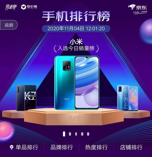 今日盘点“手机雀神麻将真的可以开挂吗”万能开挂器通用版-第2张图片