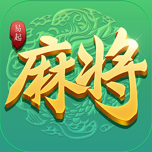 分享一款“腾讯欢乐麻将开挂神器下载”开挂器软件安装-第3张图片